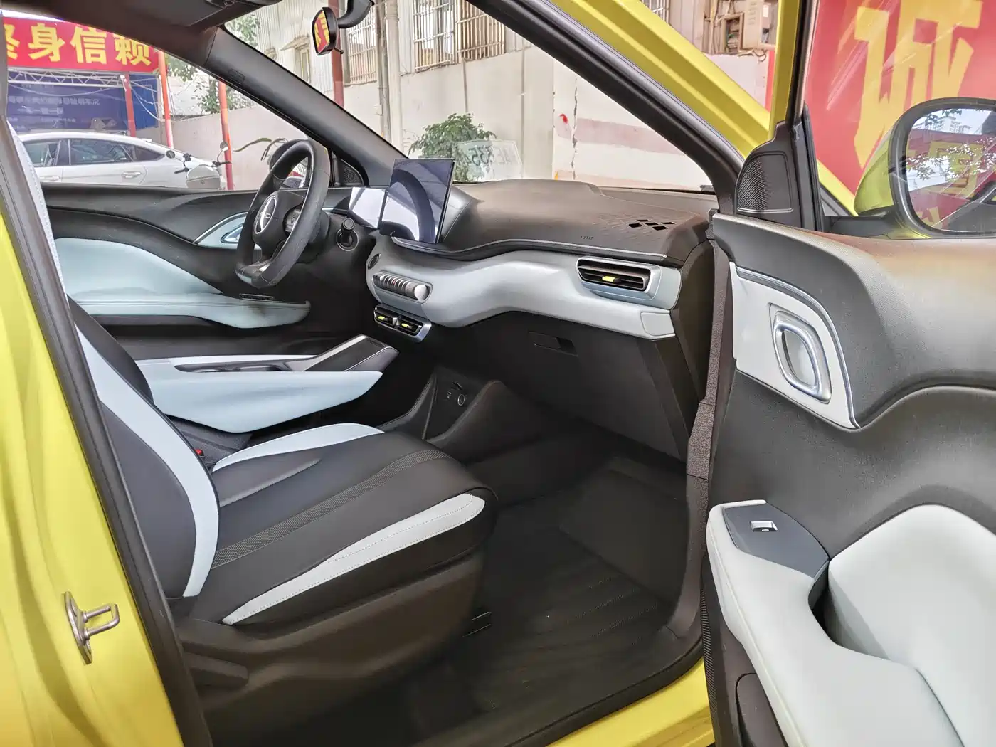 BYD Seagull 2023 Vitality Edition фото 7