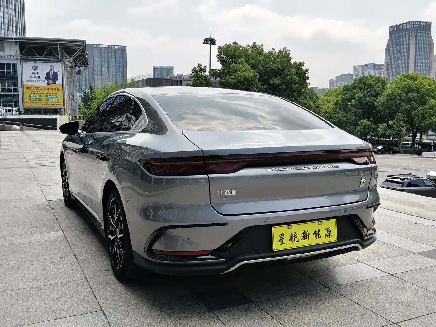 BYD Han 2022 EV Genesis Edition 610KM AWD Premium фото 7