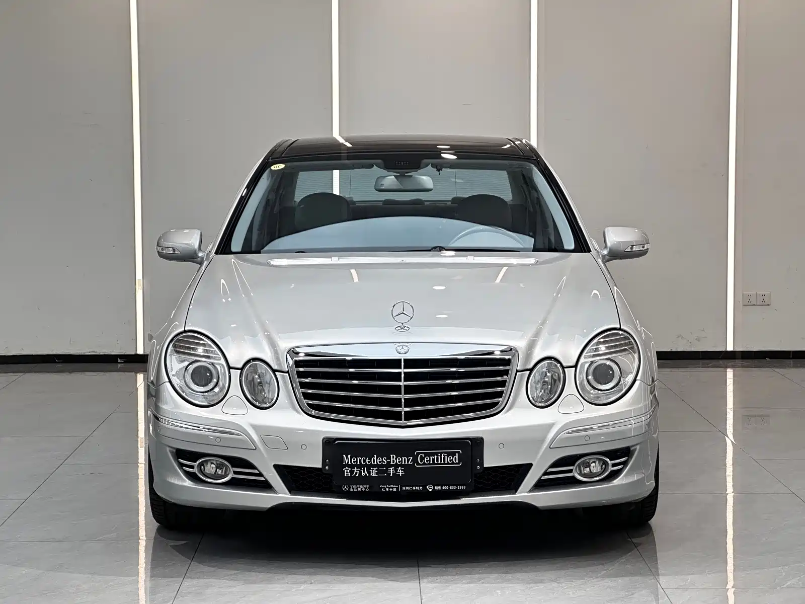 Photo 2 - Mercedes-Benz E-Class