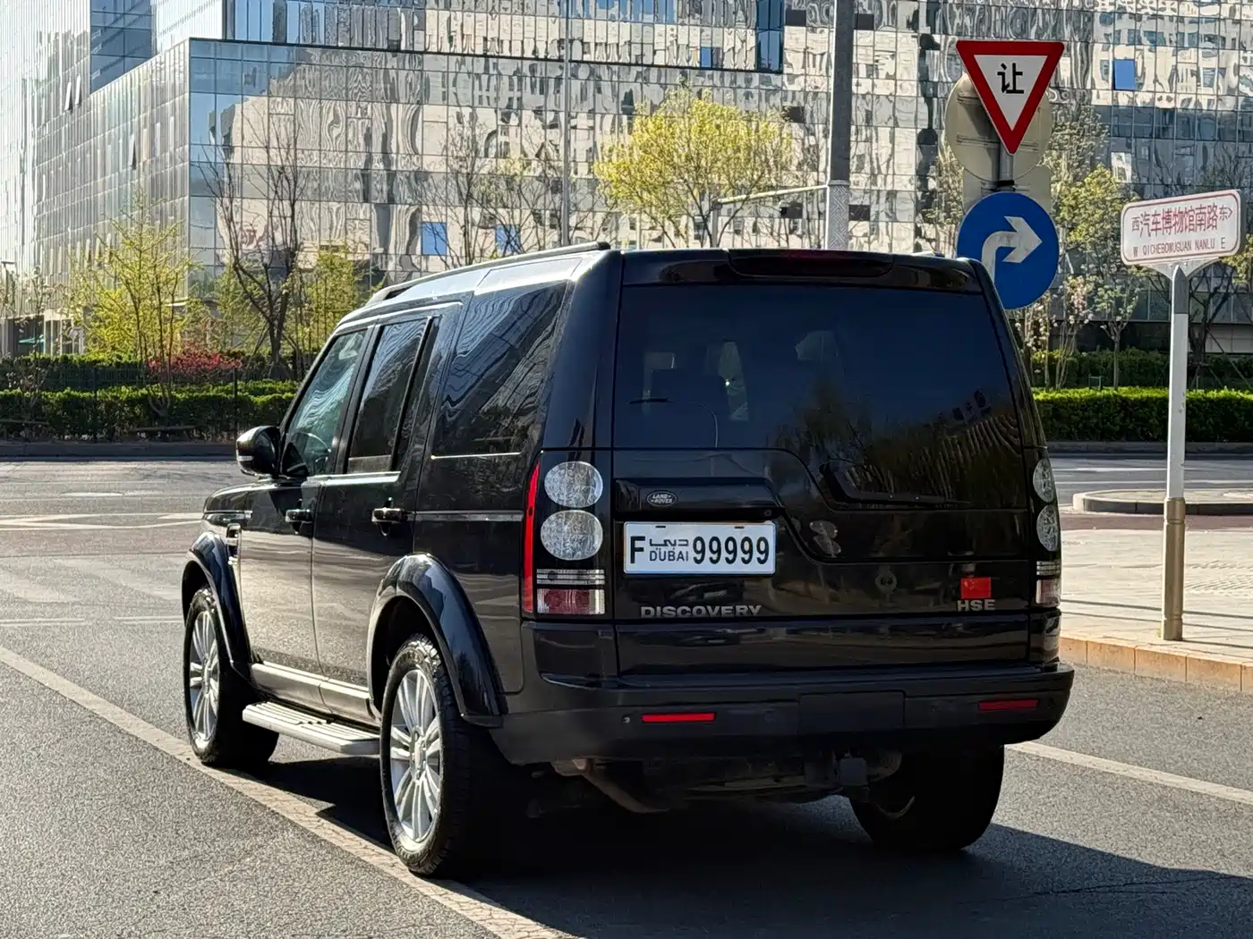 Land Rover Discovery 2016 3.0 SC V6 HSE фото 4