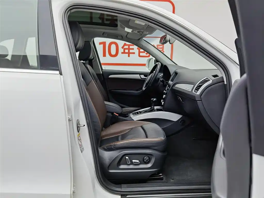 Audi Q5 2017 40 TFSI Technology фото 23