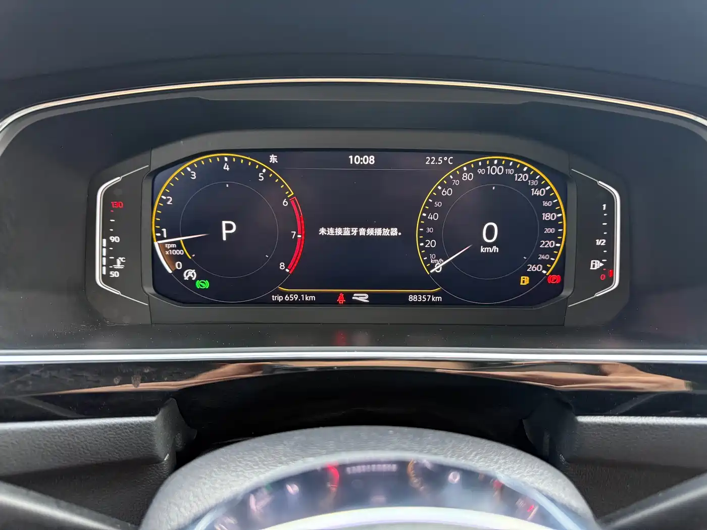 Volkswagen Tiguan L 2021 330TSI Automatic 2WD R-Line Premium фото 11