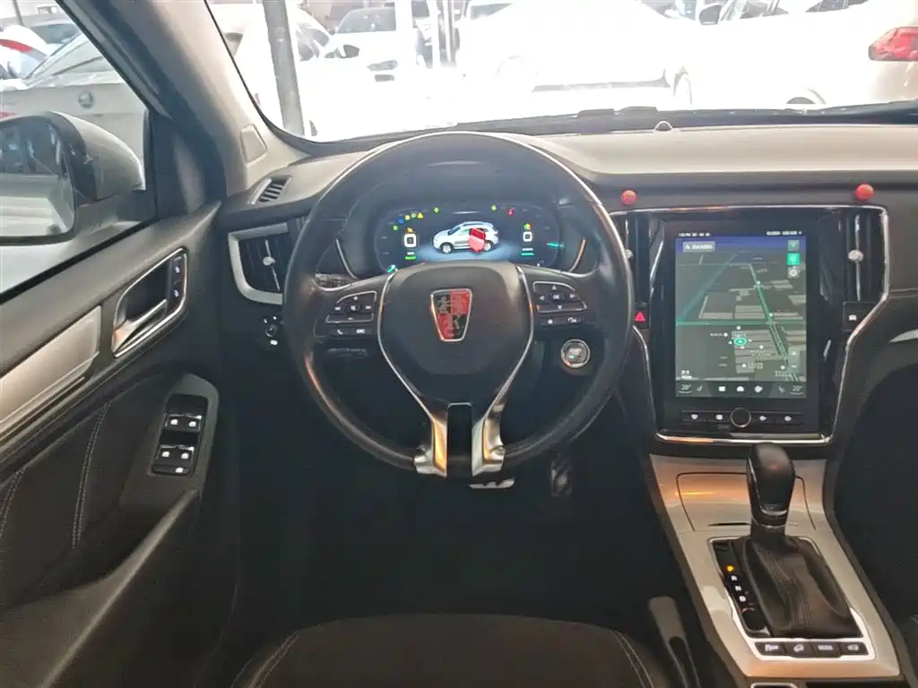 ROEWE RX5 NEW ENERGY
