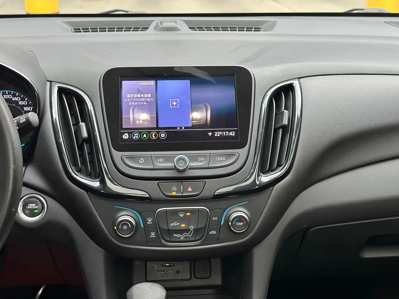 CHEVROLET EXPLORER