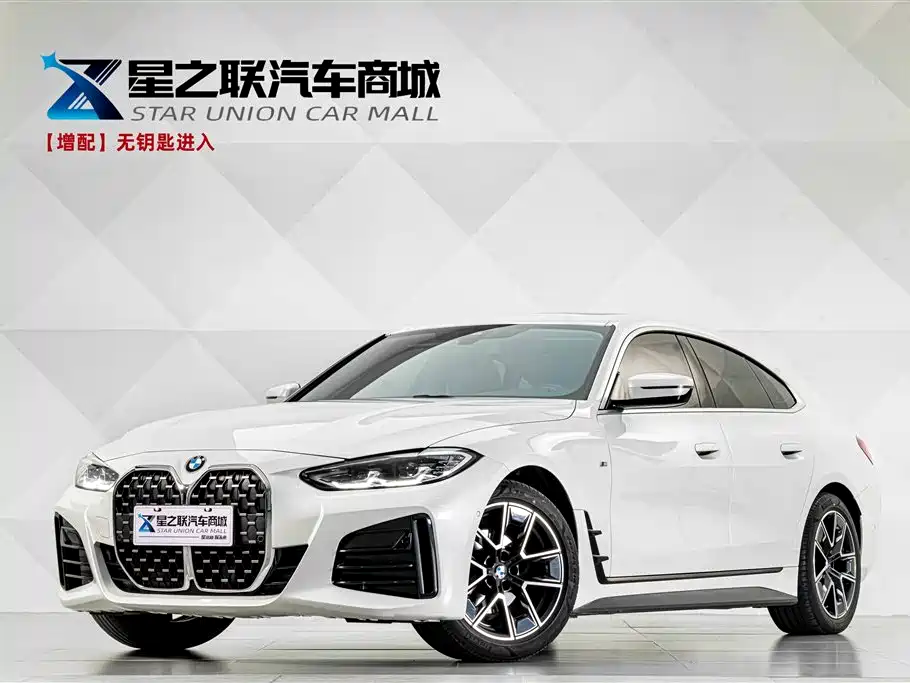 BMW 4 Series 2022 425i Gran Coupe M Sport Package