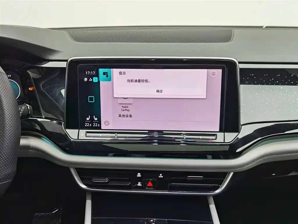 Volkswagen Teramont 2023 Facelift 380TSI AWD Prestige Luxury фото 12