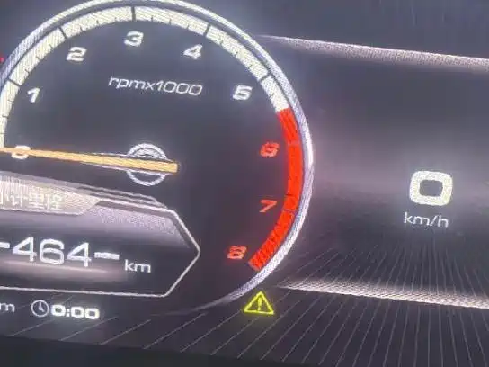 WEI PAI WEI BRAND VV7