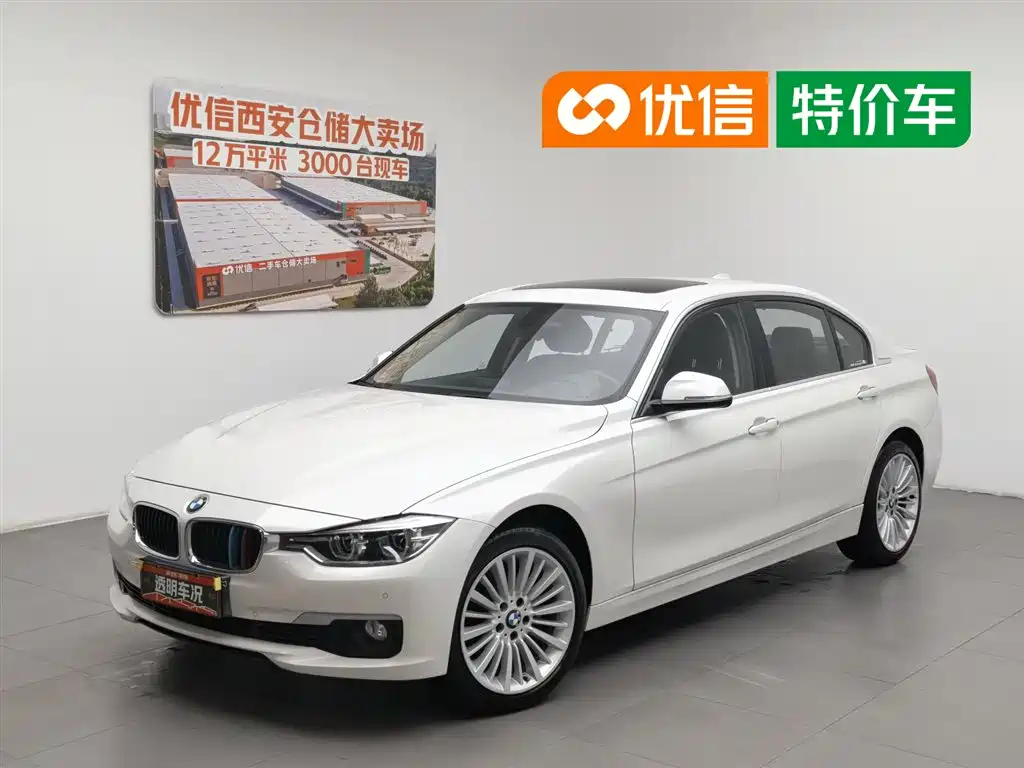 BMW 3 Series 2018 320Li xDrive Fashion Style