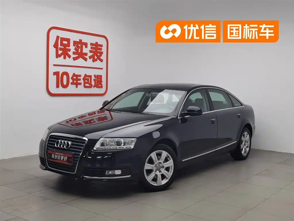 Audi A6L 2010 2.4L Comfort