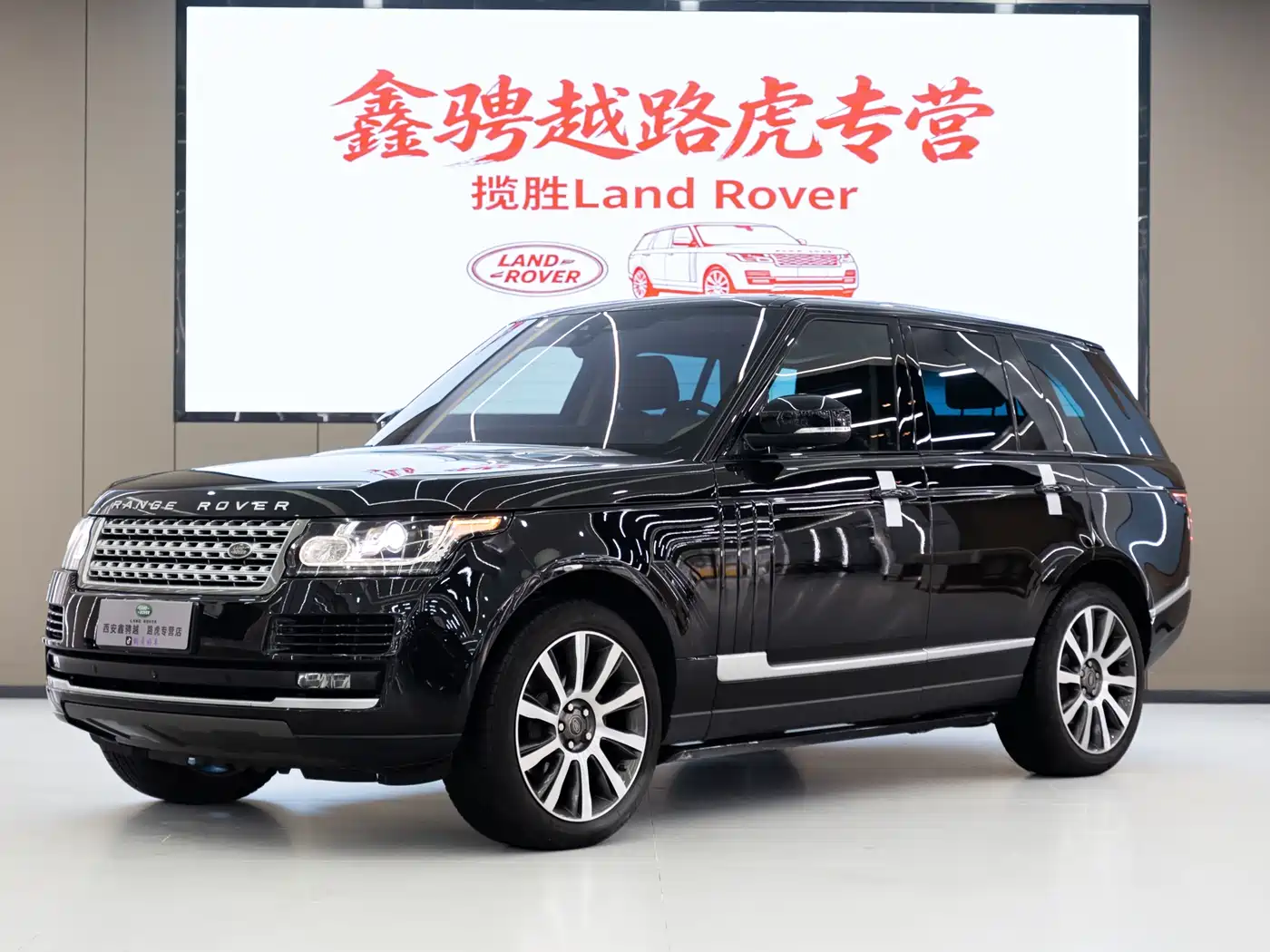 Land Rover Range Rover 2017 3.0 SC V6 Vogue