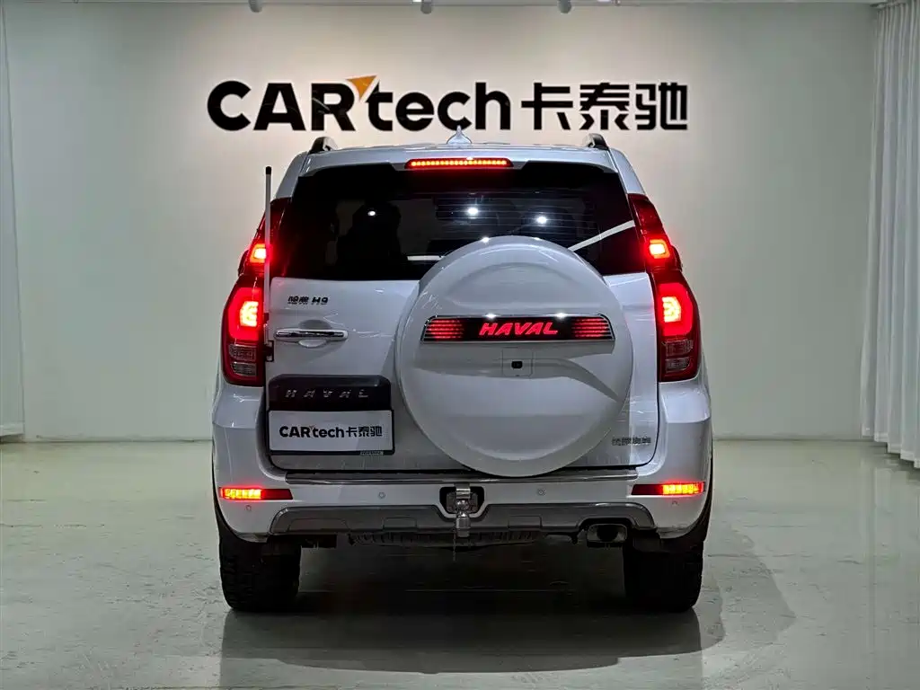 HAVAL H9