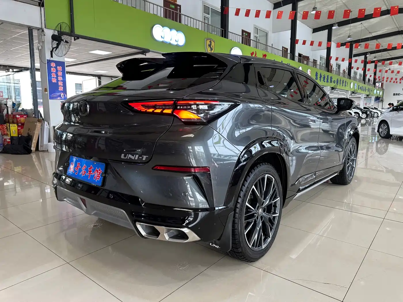 Changan UNI-T 2023 2022 1.5T Premium