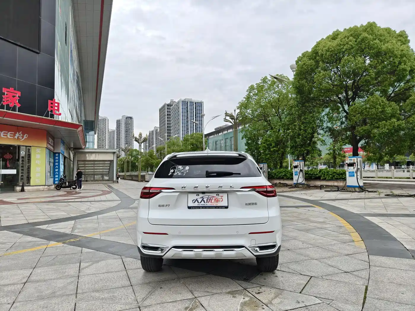 Haval F7 2021 1.5T 2WD i-Style фото 6