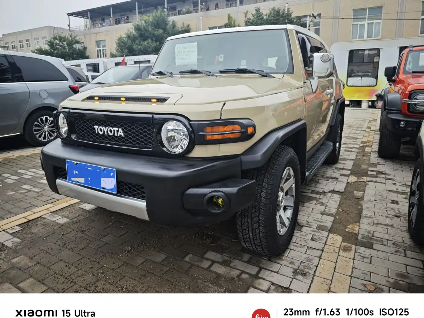 Toyota FJ Cruiser 2013 4.0L