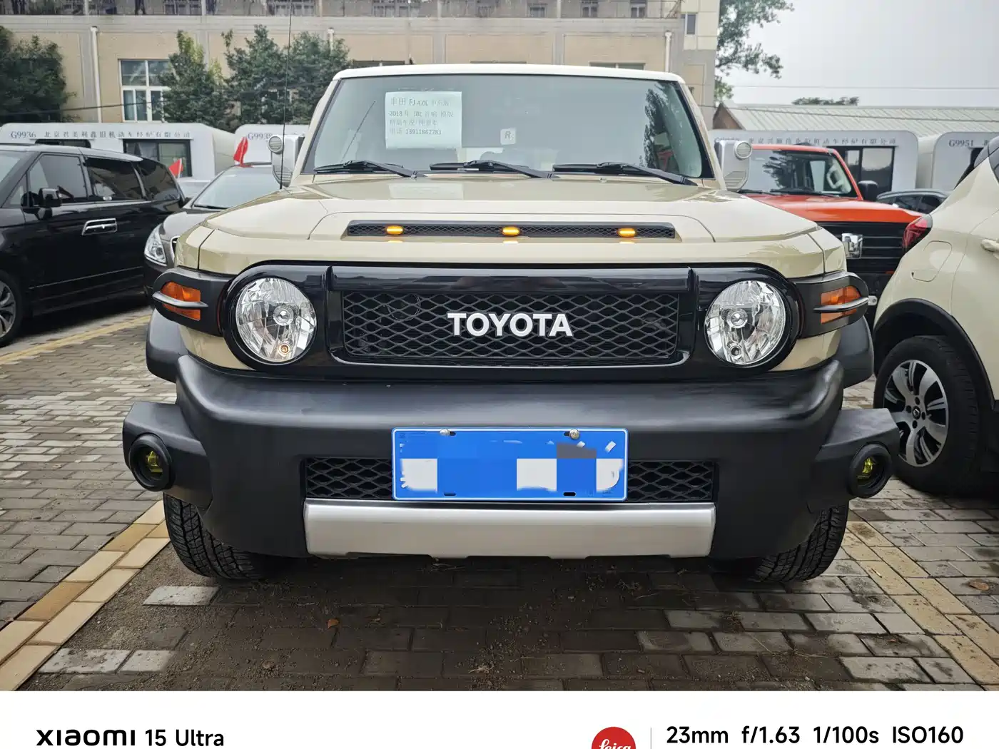 Toyota FJ Cruiser 2013 4.0L фото 2