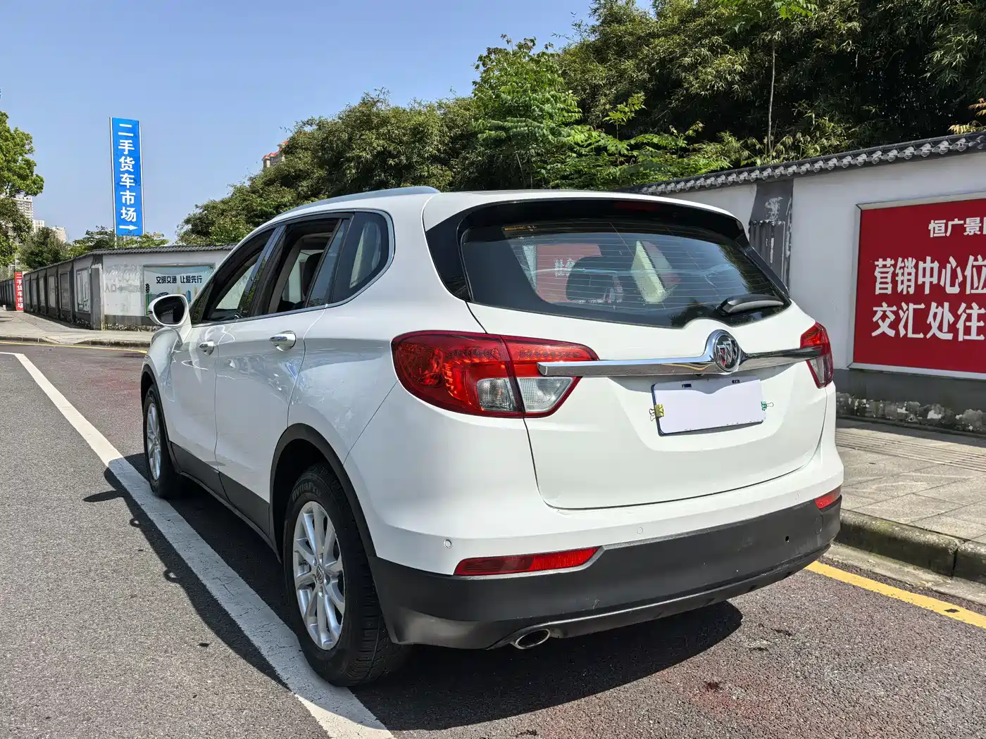 Buick Envision Plus 2016 20T 2WD Elite фото 19