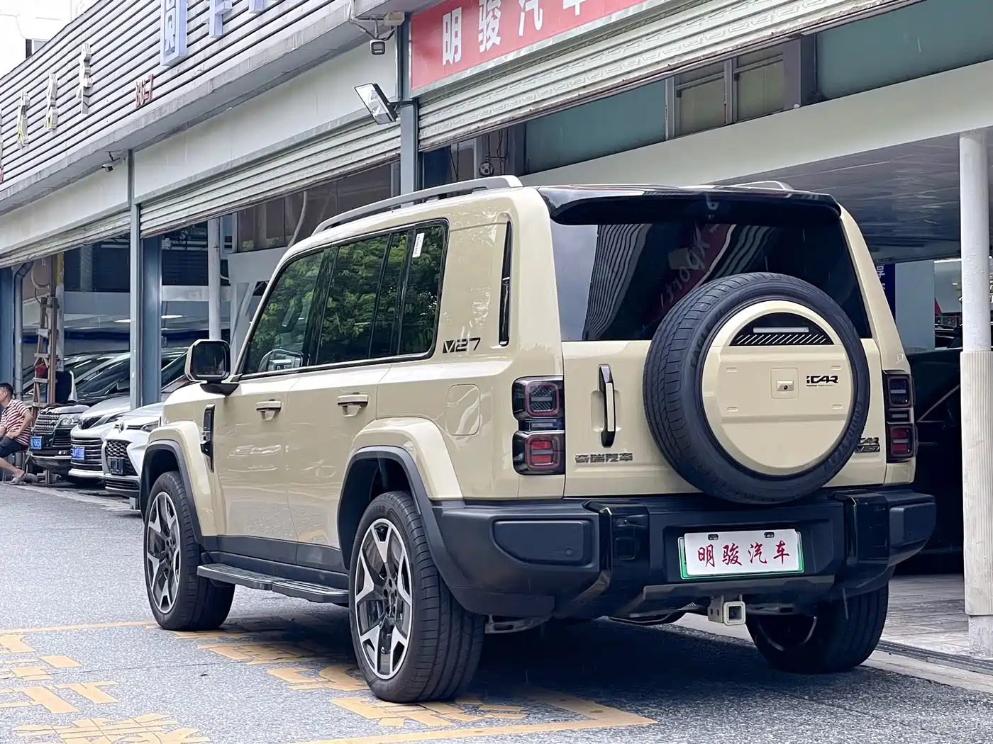 iCAR V27 2026 2026 200KM AWD Falcon 500