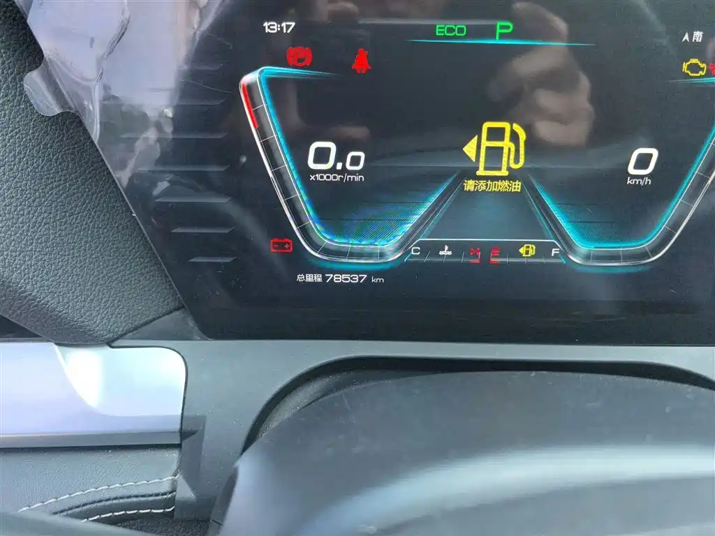 BYD Song Pro 2019 1.5T Automatic Luxury фото 13