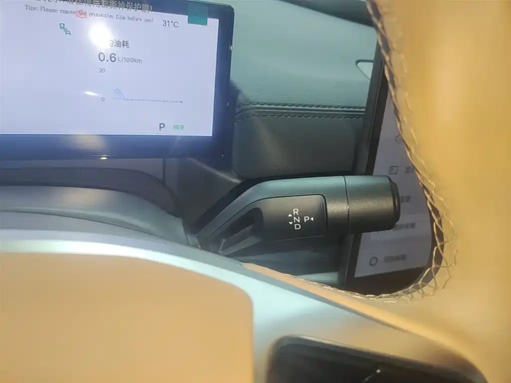 Geely Galaxy Galaxy A7 2025 EM-i фото 14