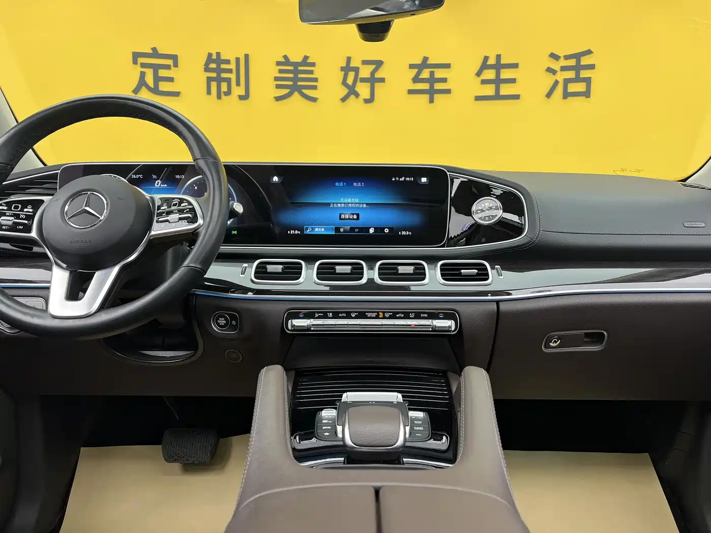 Mercedes-Benz GLE 2022 Facelift GLE 350 4MATIC Fashion фото 17