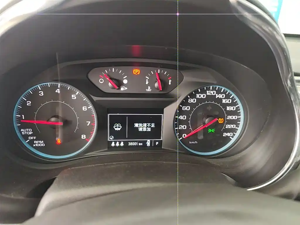 Chevrolet Malibu XL 2021 535T Auto Dynamic Edition фото 12