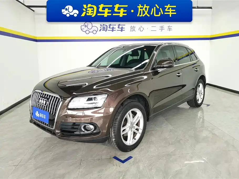 Audi Q5 2017 40 TFSI Technology
