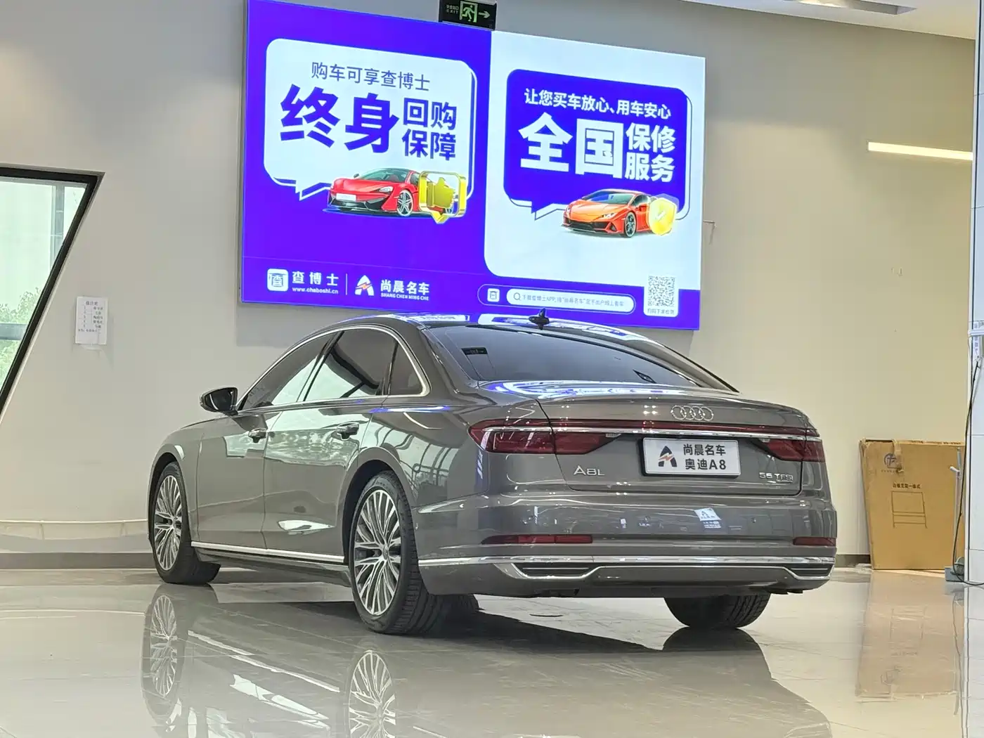 Audi A8 2018 A8L 55 TFSI quattro Luxury фото 13