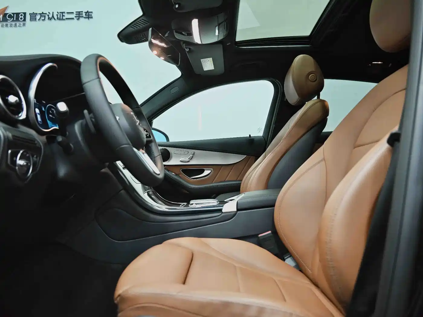 Mercedes-Benz GLC Coupe 2023 Model GLC 260 4MATIC Coupe SUV фото 23