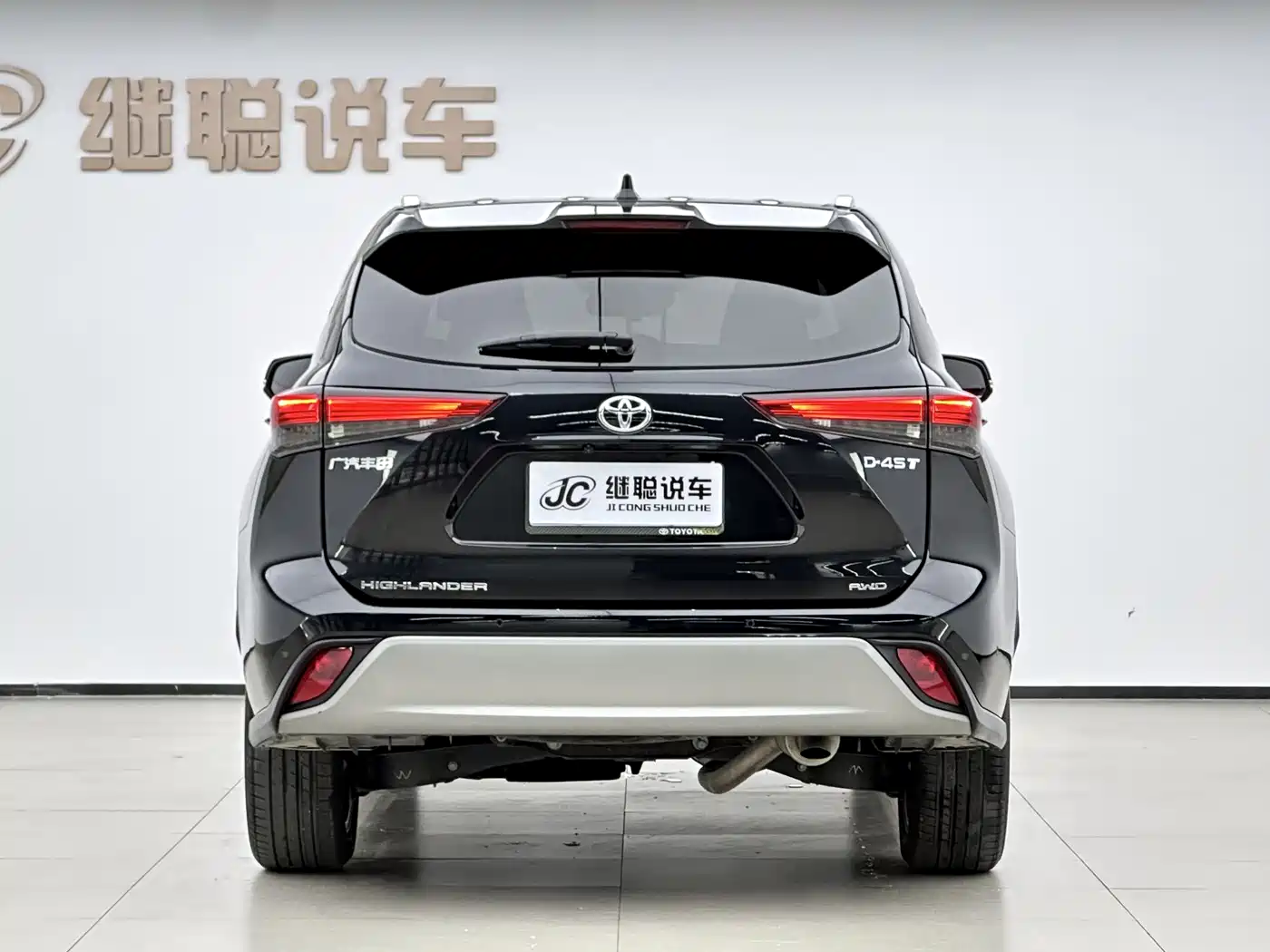Toyota Highlander 2022 380T 4WD Premium 7-Seater фото 4
