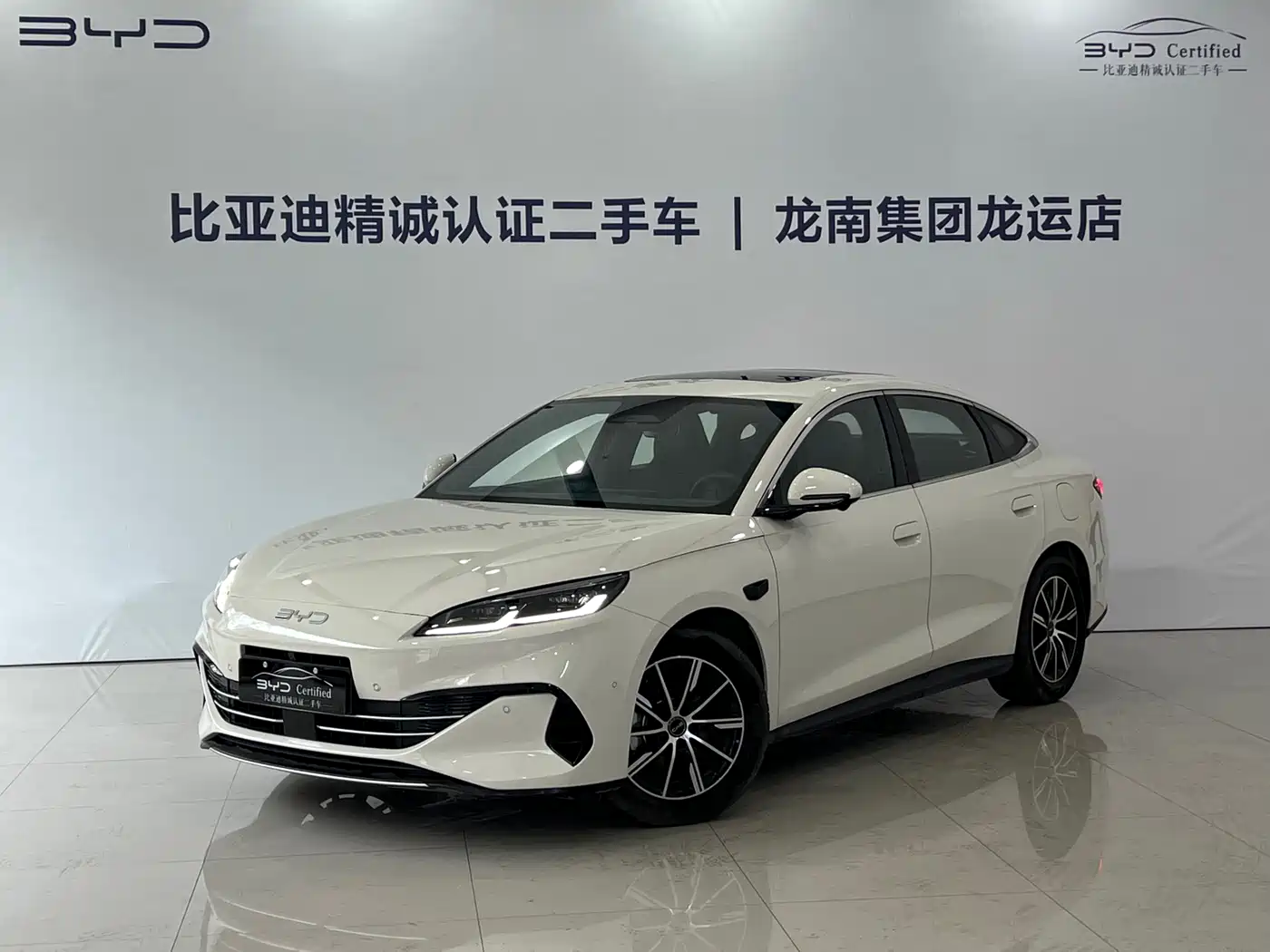 BYD Seal 06 New Energy 2025 DM-i Smart Drive Edition 120KM Luxury
