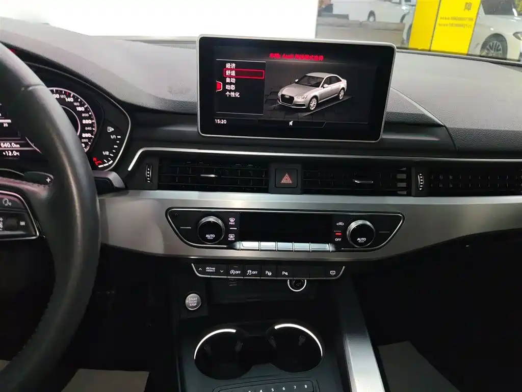 Audi A4L 2019 40 TFSI Fashion (China VI) фото 9