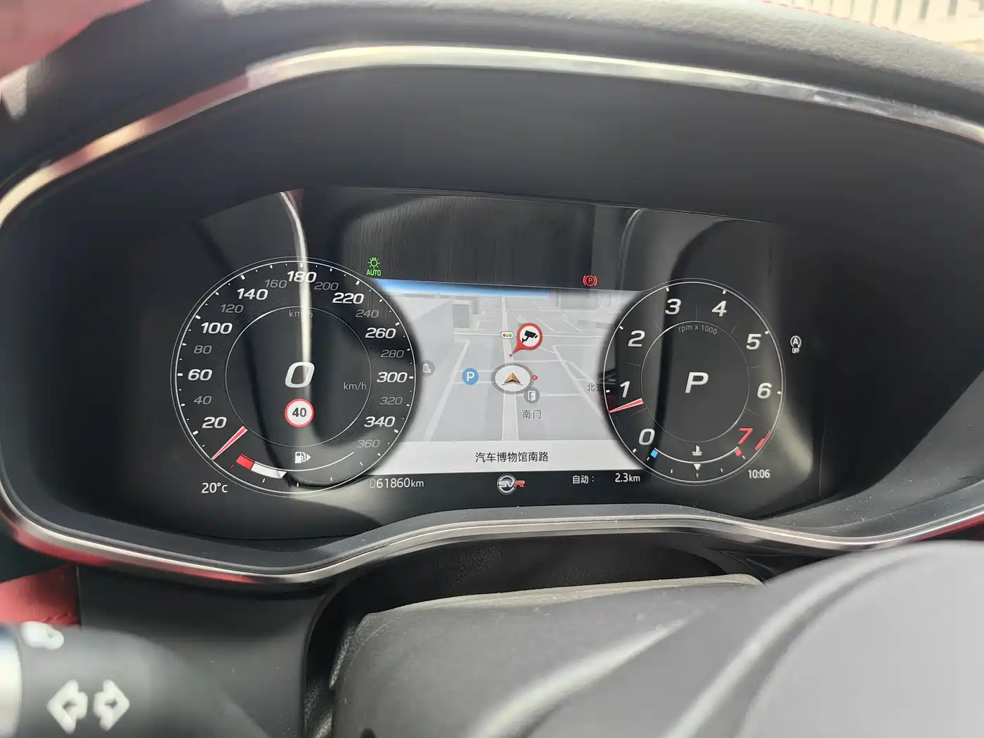 Jaguar XFL 2021 XFL 2.0T P250 AWD Gloss Black Sport Edition фото 26