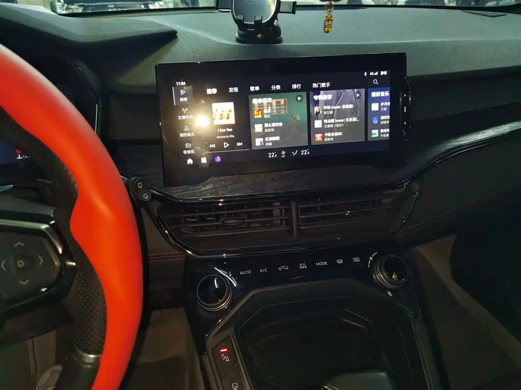Lynk & Co 06 2020 1.5T Power Pro фото 5