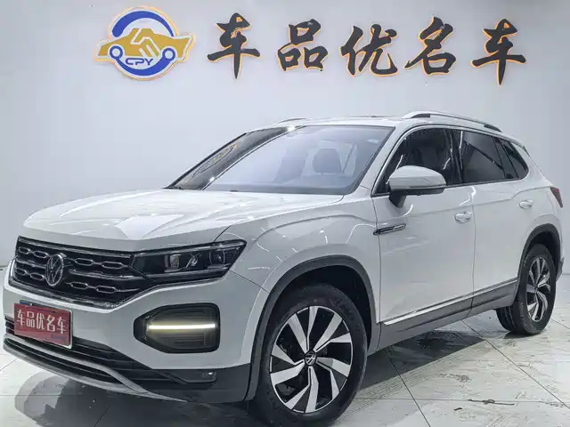 VOLKSWAGEN TANYUE
