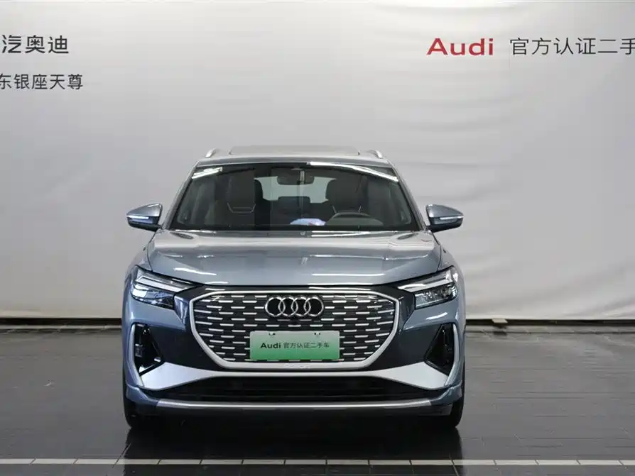Audi Q4 e-tron 2024 40 e-tron Pioneer Edition фото 2