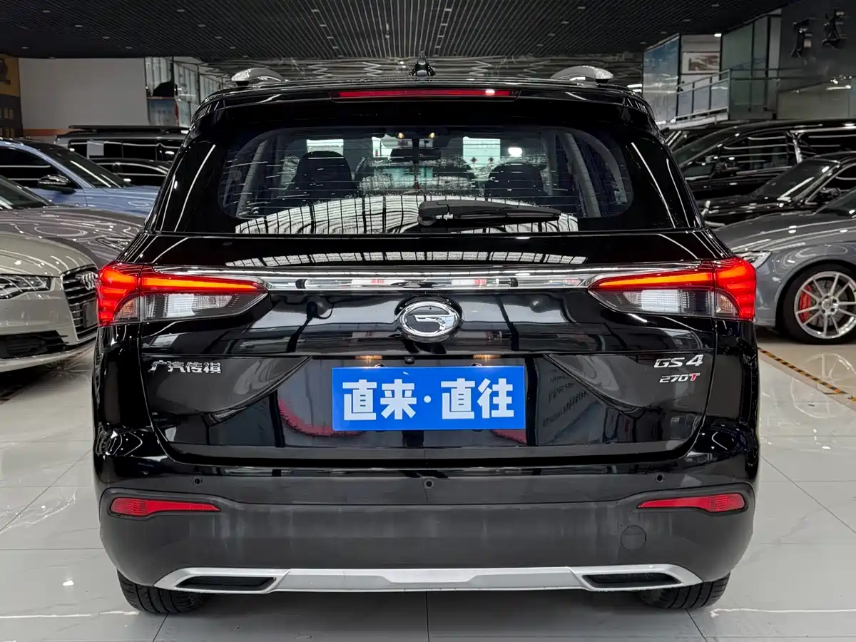 GAC Trumpchi Trumpchi GS4 2020 270T Automatic Elite Tech Version фото 15