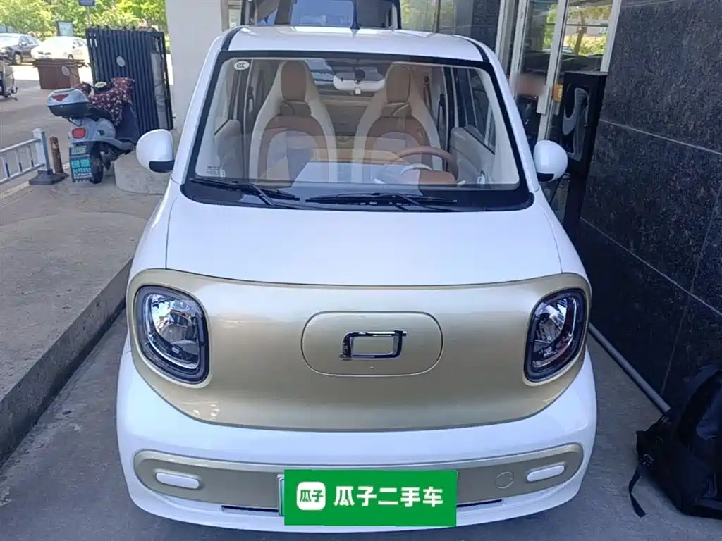 2026 Besturn Bestune Pony