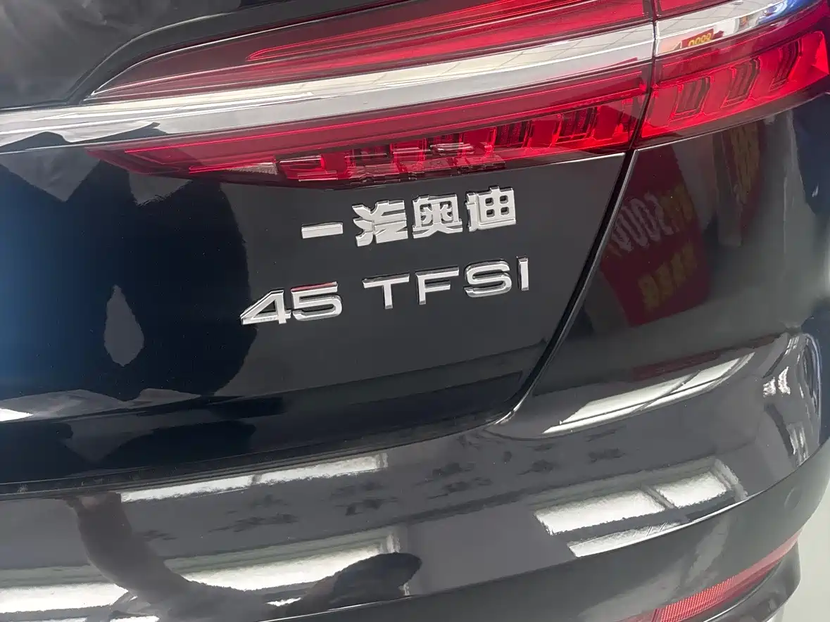 Audi A6L 2024 45 TFSI Premium Dynamic фото 16