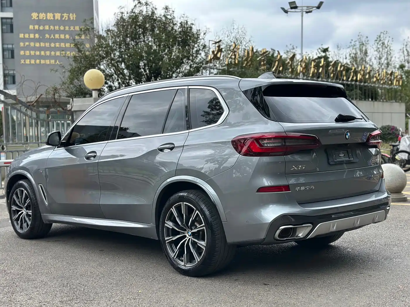 BMW X5 2022 2022 Facelift xDrive 30Li Premium M Sport Package