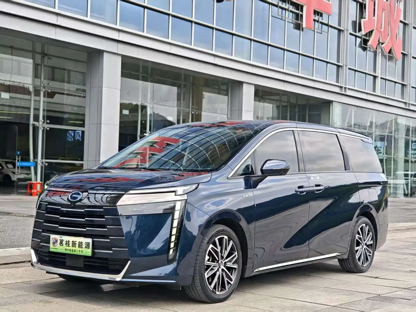 GAC Trumpchi Trumpchi E8 NEV 2024 Model 150km MAX