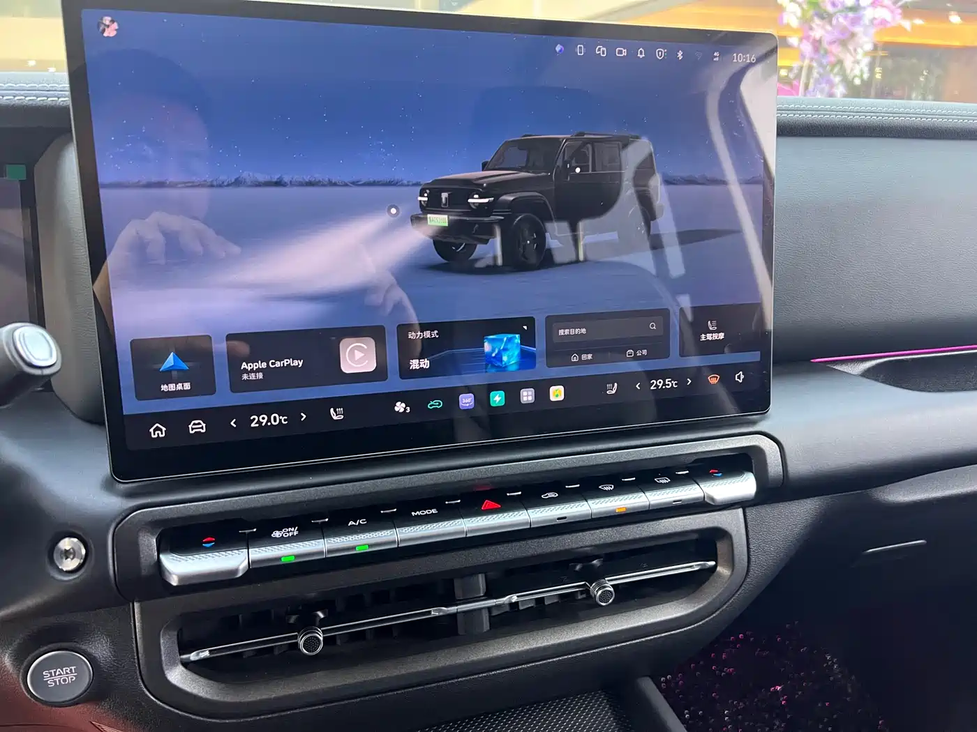 TANK TANK 300 NEW ENERGY