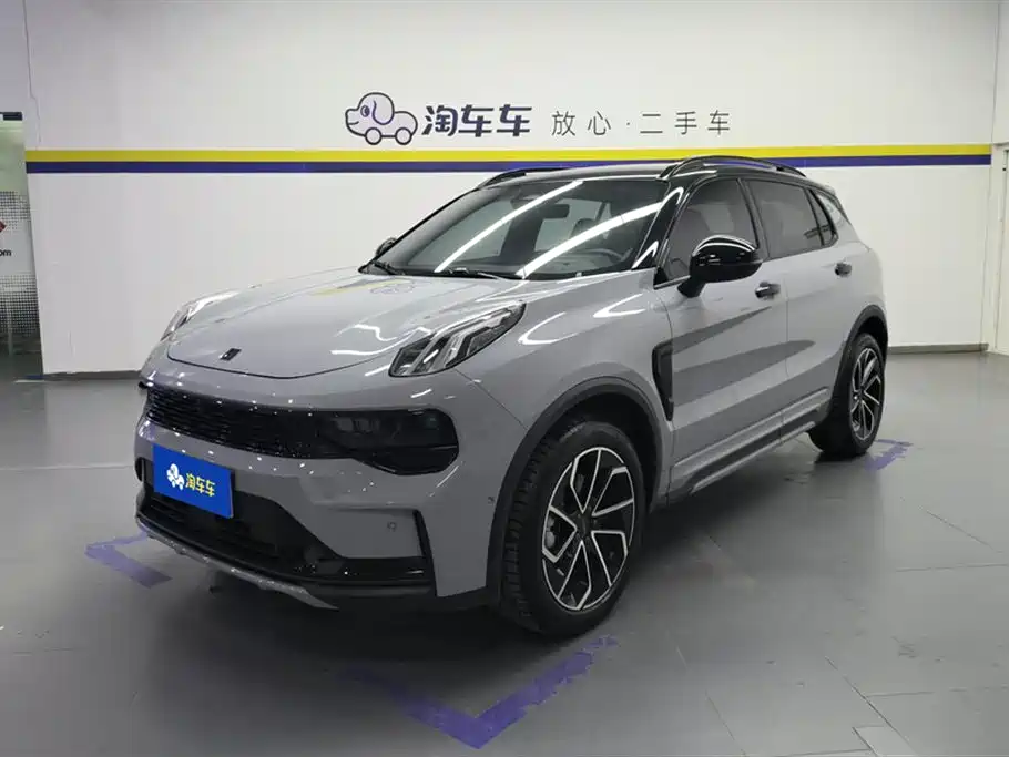 Lynk & Co 01 2023 1.5TD EM-F Dawn Edition