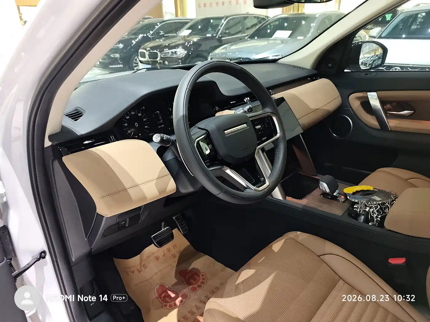 Land Rover Discovery Sport 2024 2024 Performance Technology Edition