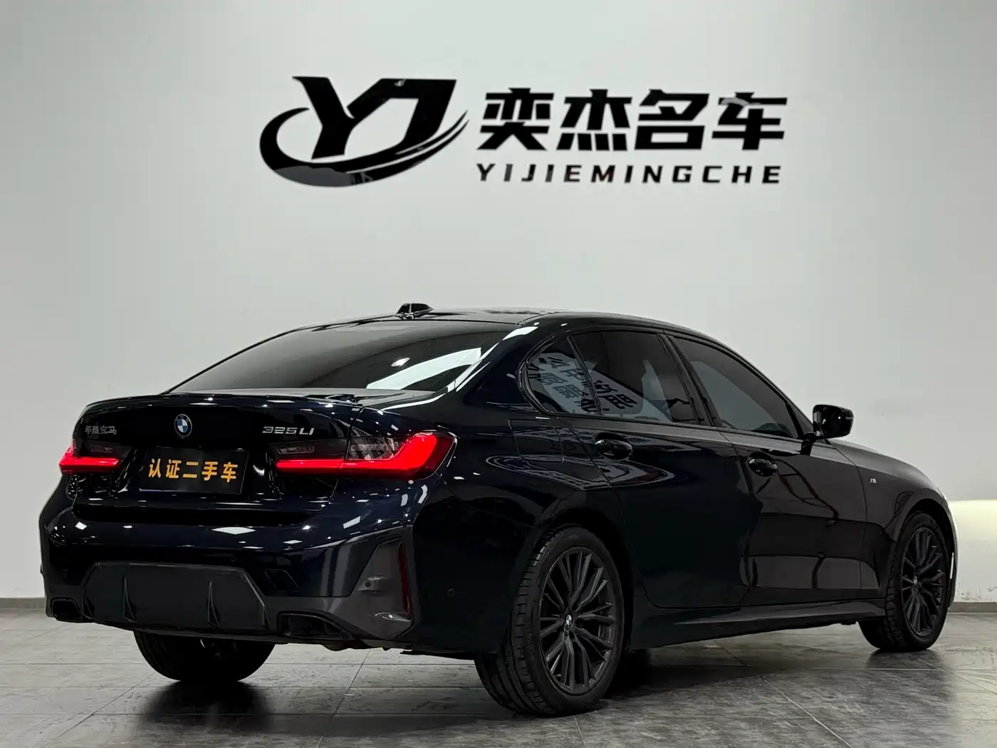 BMW 3 Series 2023 325Li M Sport Black Night Package фото 20