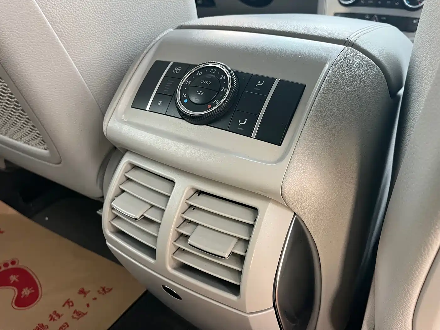 Mercedes-Benz R-Class 2014 R 320 4MATIC Business фото 12