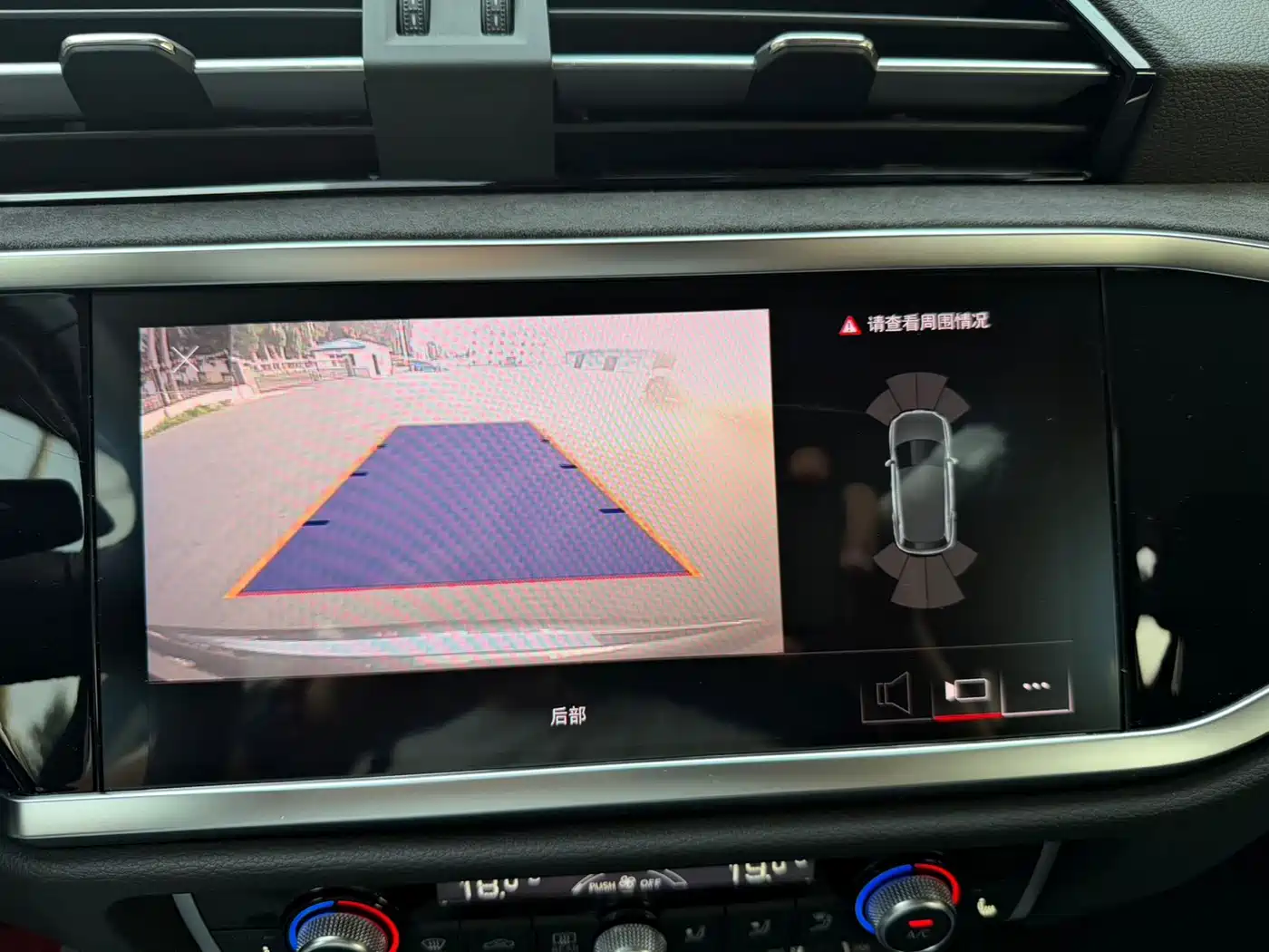  Audi Audi Q3 2022 35 TFSI Progressive Dynamic 13