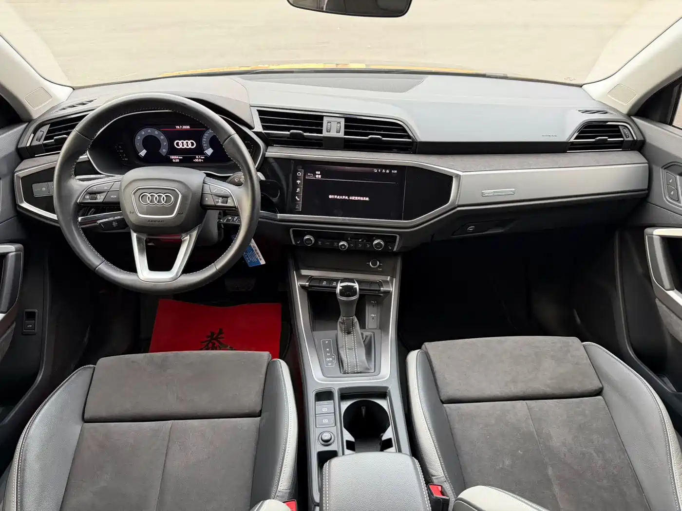  Audi Audi Q3 2022 35 TFSI Progressive Dynamic 19