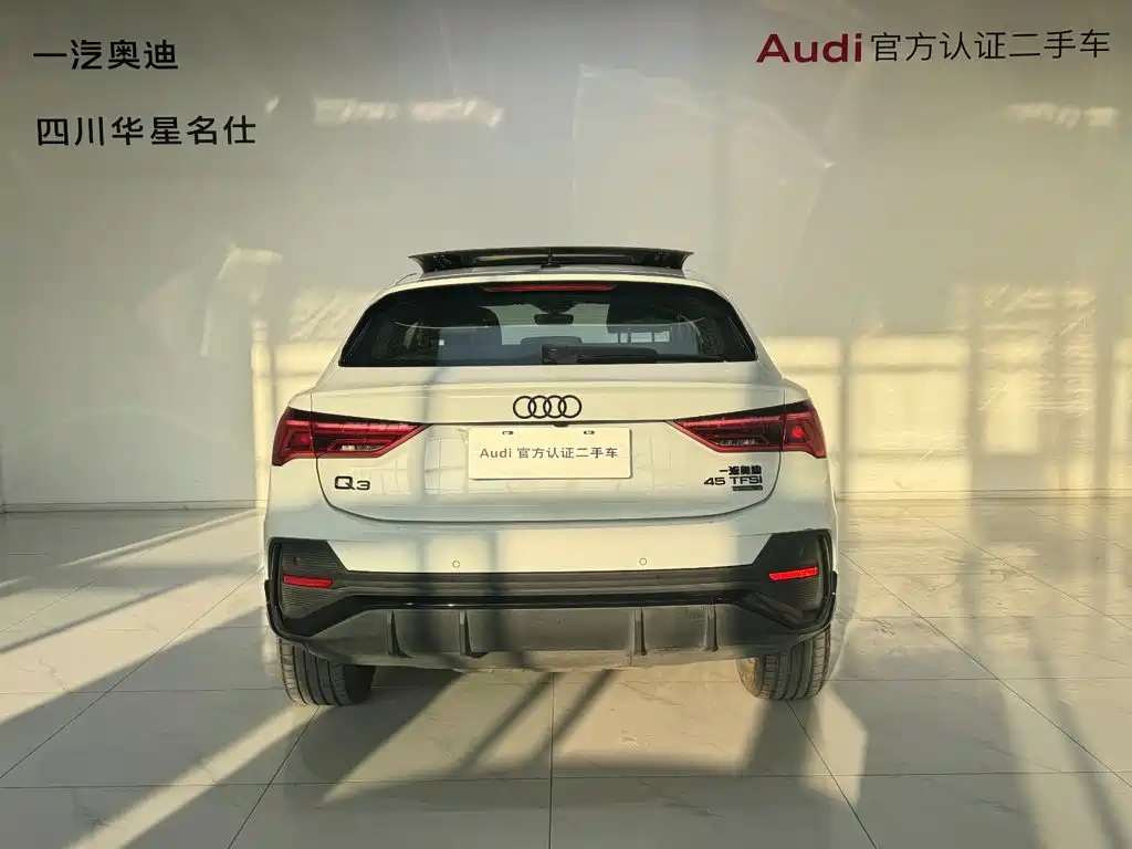 Audi Q3 Sportback 2023 2023 45 TFSI quattro Luxury