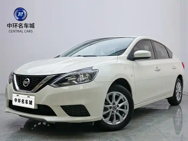 Nissan Sylphy 2022 Classic 1.6XE CVT Comfort Edition — фото 1