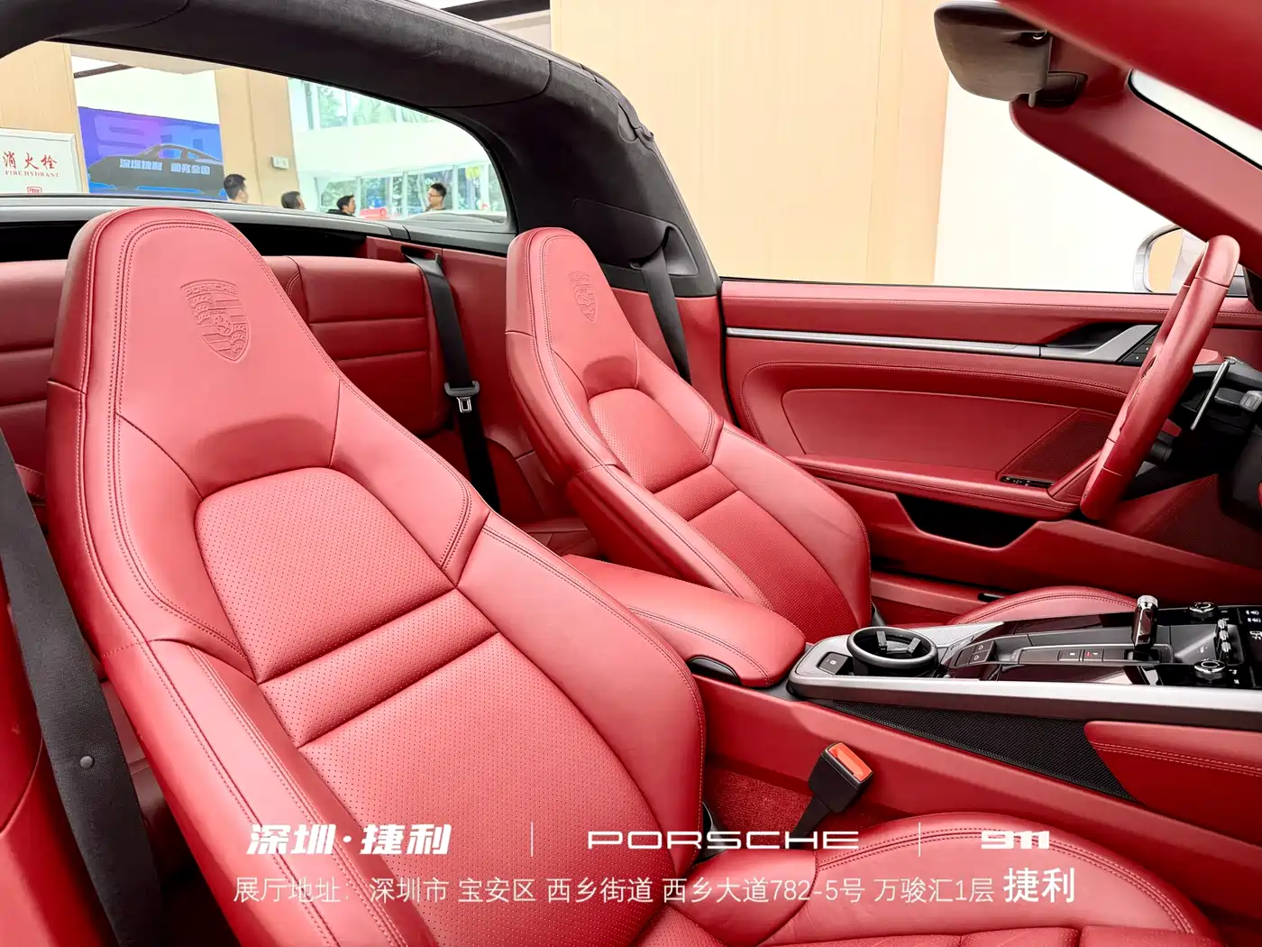 Porsche 911 2022 Targa 4 3.0T фото 26